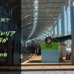 【無料車中泊スポットレビュー】京都府亀岡市|道の駅ガレリアかめおか