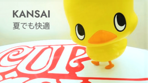 【関西編】夏でも快適！おすすめ無料車中泊スポット5選