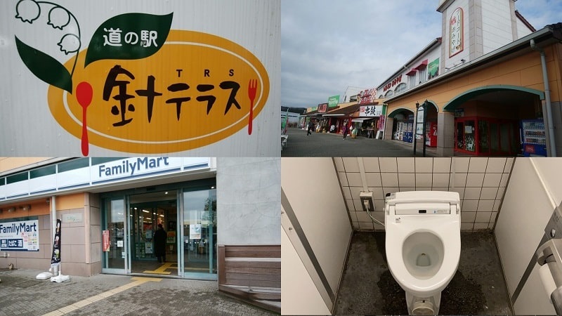 奈良市周辺の無料＆格安車中泊スポットを5つ紹介