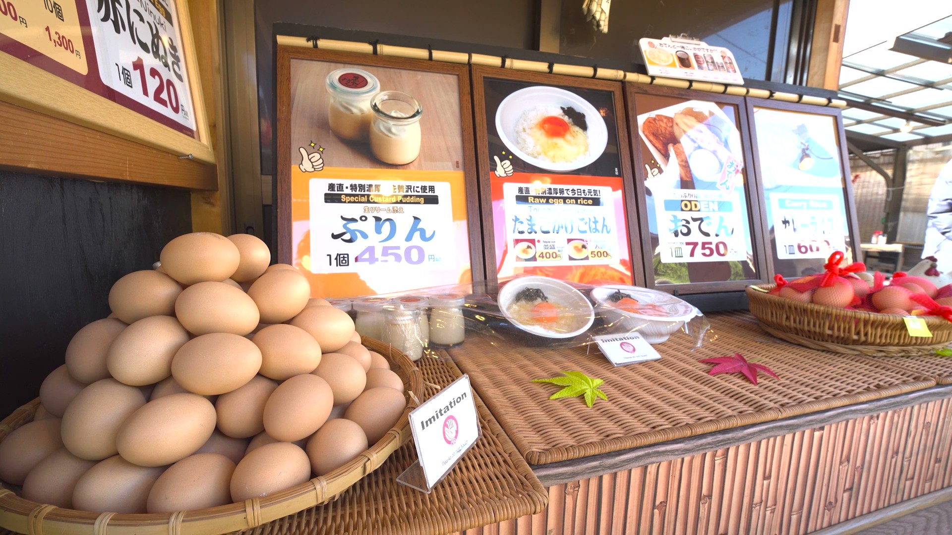 200円で嵐山観光がめっちゃ楽｜車中泊旅おすすめの裏技