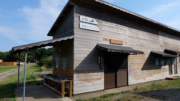 リゾート大島 コインランドリー