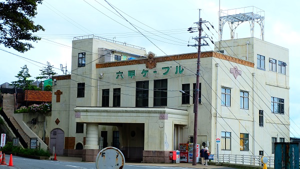 六甲ケーブル上駅