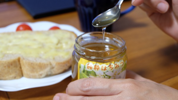 純粋はちみつ(みかん蜜)