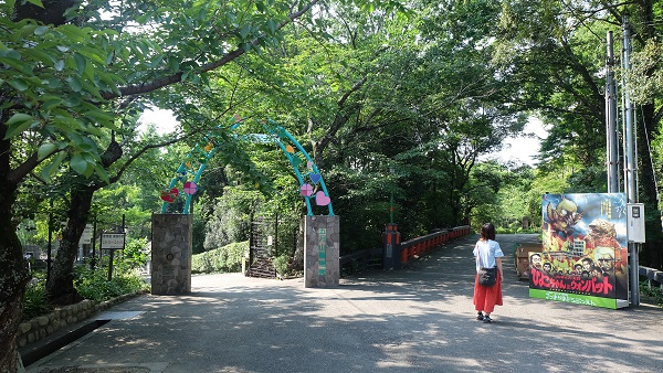 大阪府　五月山動物園