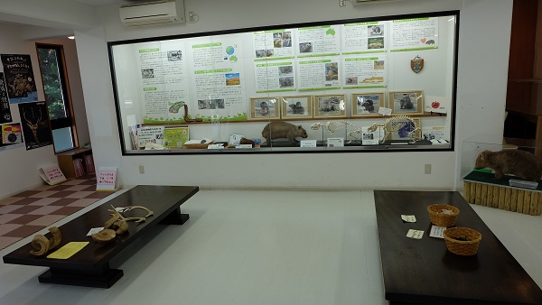 大阪府　五月山動物園