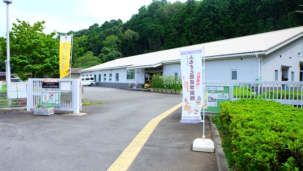 河内長野市ふるさと歴史学習館