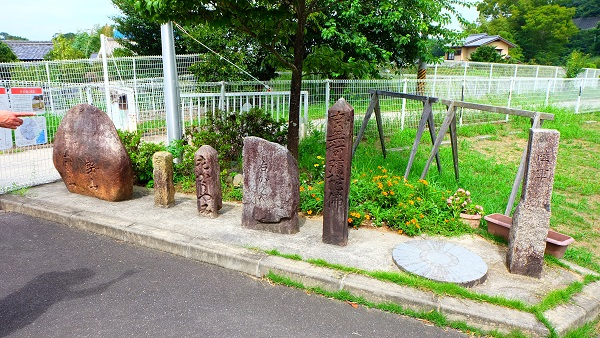 河内長野市ふるさと歴史学習館
