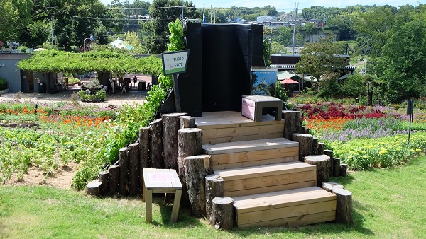 花の文化園　写真