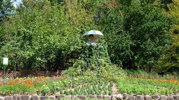花の文化園