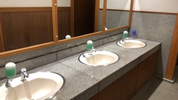 池田城跡公園 トイレ