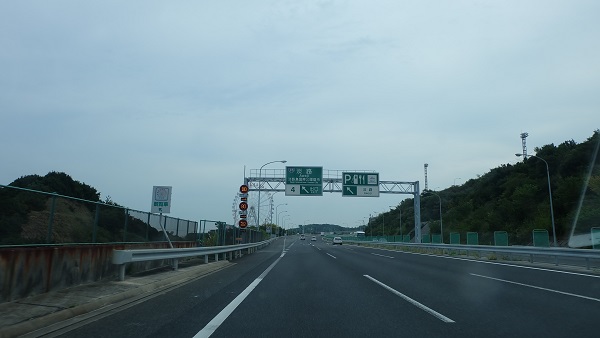 【淡路島】淡路サービスエリア