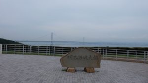 【淡路島】淡路サービスエリア(下り)を休憩利用レビュー