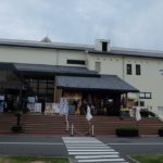 【淡路島】うずの丘大鳴門橋記念館で玉ねぎにまみれよう!詳細レビュー
