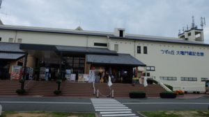 【淡路島】うずの丘大鳴門橋記念館で玉ねぎにまみれよう！詳細レビュー