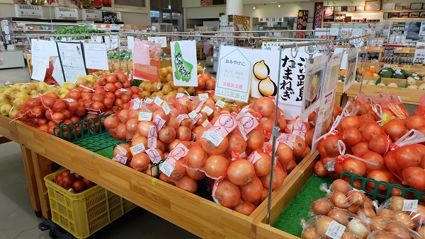 淡路島玉ねぎ　みなこいこいや　美奈恋来屋