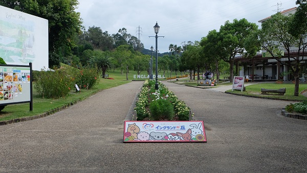 イングランドの丘