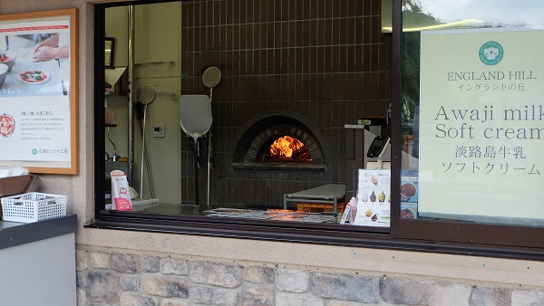 イングランドの丘