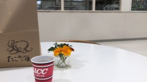 無料サービス満載！たこせんべいの里でおみやげ購入【淡路島】