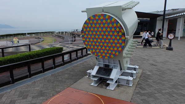 【淡路島】淡路サービスエリア(下り)　ケーブル