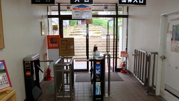 【和歌山県】道の駅田辺市龍神ごまさんスカイタワー