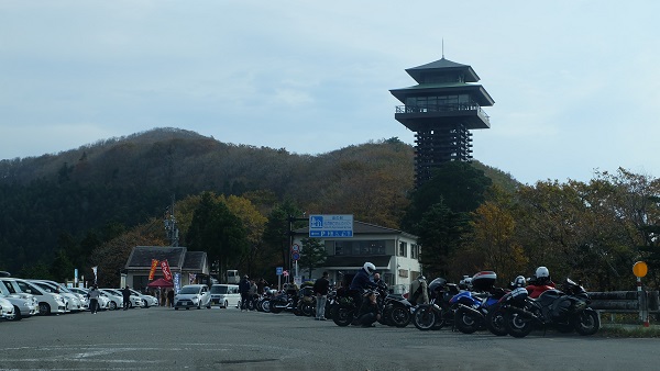 ごまさんスカイタワー