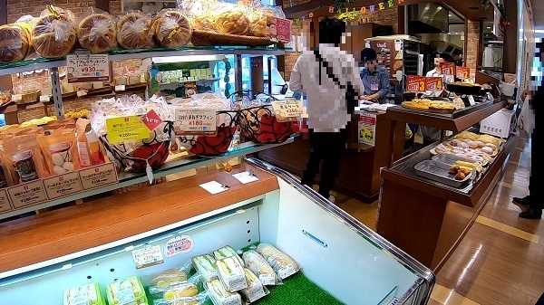 【淡路島】淡路サービスエリア(下り)　神戸ベル