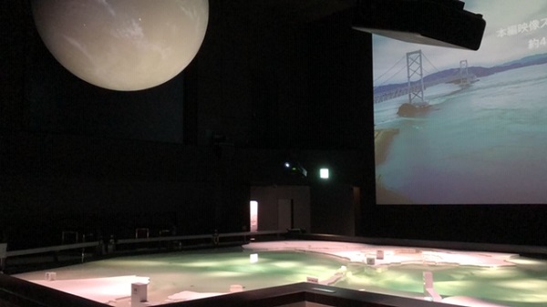 【淡路島】うずの丘大鳴門橋記念館　うずしおゾーン