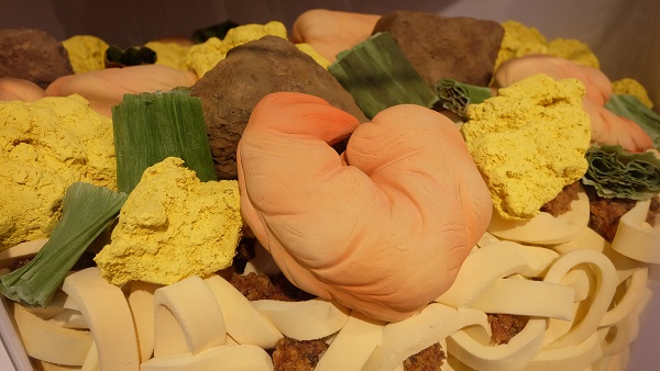 カップヌードルミュージアム