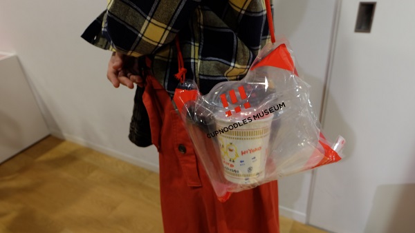 マイカップヌードル