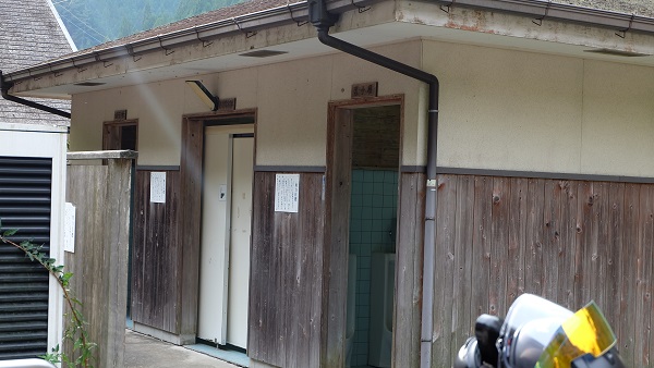 【和歌山県】道の駅龍神(ウッディプラザ木族館)　トイレ