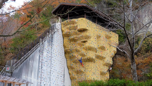 ほしだ園地 クライミングウォール