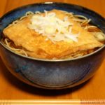 上手に仕上げるコツ伝授!きつね用お揚げの作り方【いなり寿司にも】
