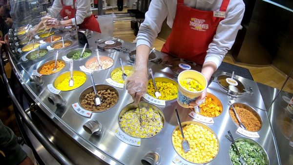 マイカップヌードル